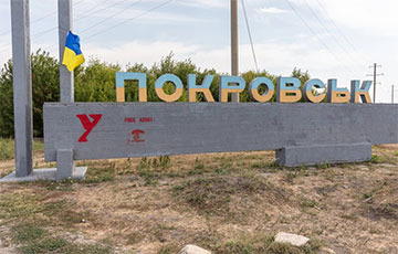 Russian Army Suffers Defeat At Pokrovskoye