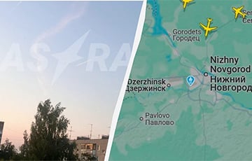 Ukrainian Drones Attacked Moscow And Dzerzhinsk