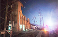 Drones Attacked The Largest Railcar Depot In The Rostov Region