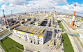 Ukraine Hits One Of Russia's Largest Chemical Plants