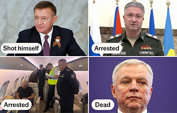 The Telegraph: Расейская эліта жыве ў страху і параноі