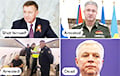 The Telegraph: Russia's Elite Live In Fear And Paranoia