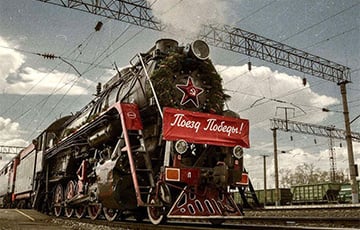 Что не так с «поездом Победы»