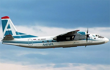 В Амурской области РФ пропал самолет Ан-24