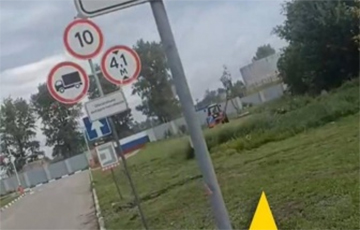 Партизаны проникли на нефтебазу в Воронеже, поставляющую топливо на два фронта
