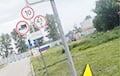 Партизаны проникли на нефтебазу в Воронеже, поставляющую топливо на два фронта