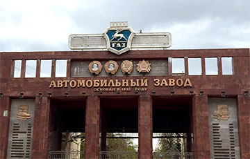 Расейскі ГАЗ услед за «АўтаВАЗам» пераходзіць на 4-дзённы тыдзень