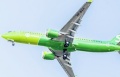 Boeing Passenger In Russia Depressurized In Flight
