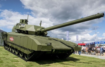 Россияне придумали, как поступить с никому не нужным танком «Армата»
