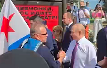 Путин впервые с октября прошлого года вышел к людям