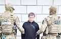 Ukraine Detains Belarusian KGB Agent