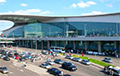 There Was A Collapse At Moscow's Sheremetyevo Airport