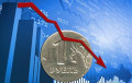 Russian Ruble Collapses After Trump's New Ultimatum