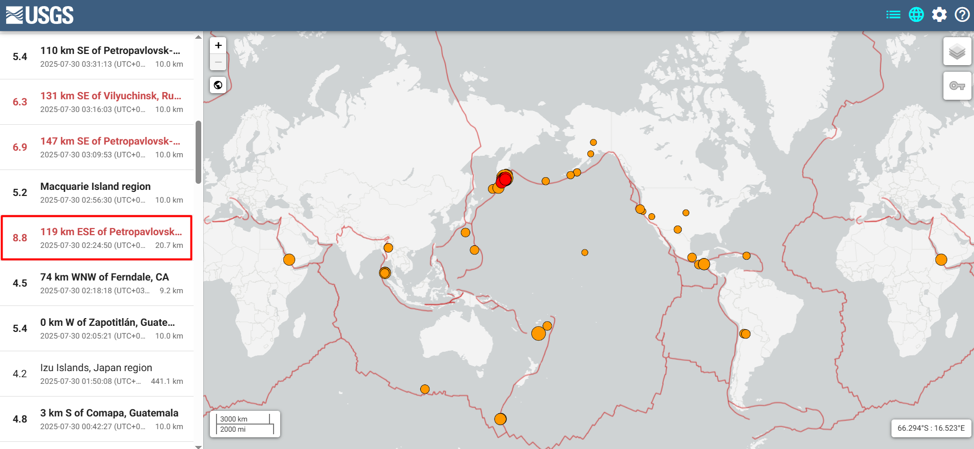 2025 japanese tsunami name