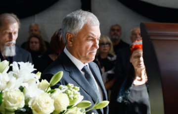 Действительные пацаны