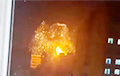 The Moment When A "shaheddin" Hit A Residential Building In Kiev Was Shown On Video
