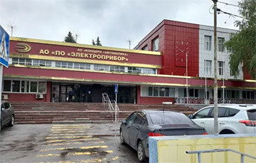 В российской Пензе поражен стратегический завод