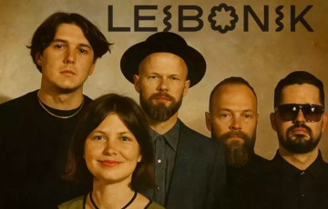 Гурт Leibonik выпусціў новы альбом