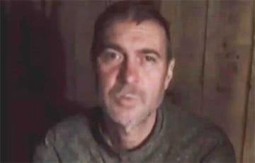 Media: Another Belarusian, Who Fought For Russia, Was Captured By The AFU