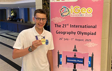 Белорус стал лучшим юным географом планеты