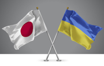 Japan Hosts Forum On Ukraine's Economic Recovery