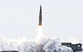 Россия анонсировала испытание ракеты под Астраханью