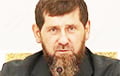 Кадыров появился на публике: внешний вид главы Чечни шокирует