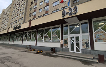 В Минске два года пустует крупный бывший госмагазин в проблемном здании