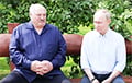 Dmitri Bondarenko: Two Grandfathers On A Bench Discussing What They Can Still "seize"