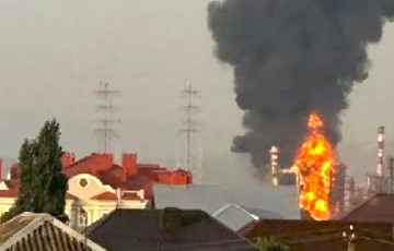 AFU General Staff Reveals Details Of Strike On Afip Refinery