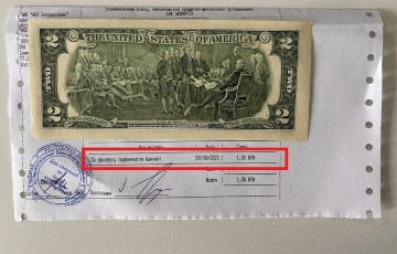 «В банке подтвердили, что доллары настоящие»