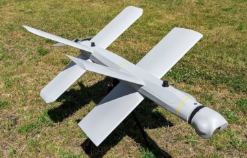 ВСУ уничтожили один из самых опасных российских дронов