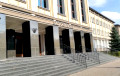 A Belarusian Who Wanted To Impose Contacts With The KGB Will Be Tried In Poland