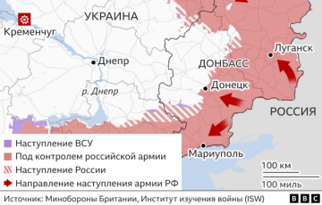 WSJ: Путин готов к полному перемирию в обмен на выход Украины из Донецкой области