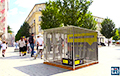 A Cage Symbolizing The Belarusian Prison Was Put In The Center Of Warsaw