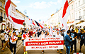 Belarusians In Different European Cities Held Actions On The Fifth Anniversary Of The 2020 Revolution
