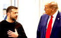 Зеленский раскрыл подробности разговора с Трампом