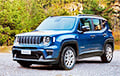 Был настоящим хитом: Jeep прекращает производство популярного кроссовера
