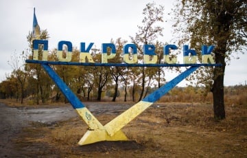 Украинский спецназ высадился с особой миссией в Покровске