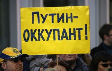 CEPA: Гвалтоўная змена міжнародных межаў - гэта табу