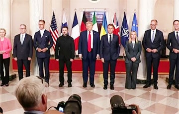 В Белом доме прошла встреча Трампа, Зеленского и лидеров ЕС