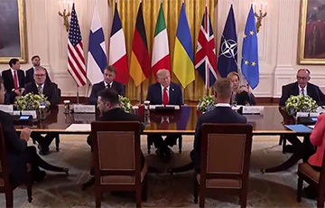 Встреча Трампа, Зеленского и лидеров ЕС завершилась