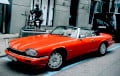 Звезда эпохи диско: в Киеве заметили раритетный спортивный Jaguar