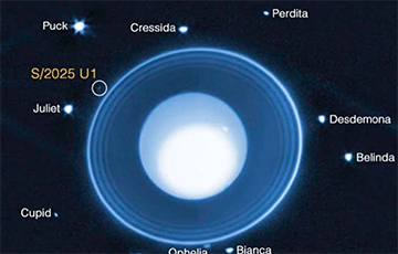 Астрономы обнаружили новый спутник у Урана