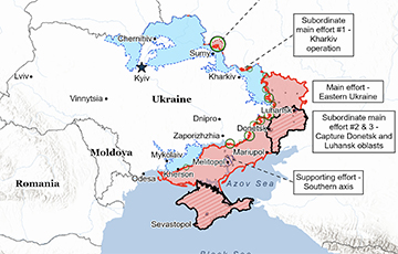 Почему будущее Донбасса стало ключевым вопросом мирных переговоров