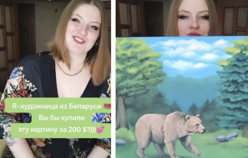 Картины белорусской художницы вызвали споры в Сети