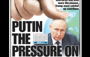 Любімая газета Трампа выйшла з красамоўнай вокладкай пра Пуціна