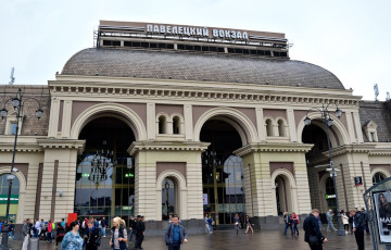 В Москве возник коллапс на Павелецком вокзале