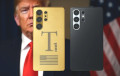 Смартфон Трампа «сменил» дизайн
