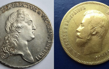 «За гэтыя дзве манеткі можна набыць новенькі iPhone»